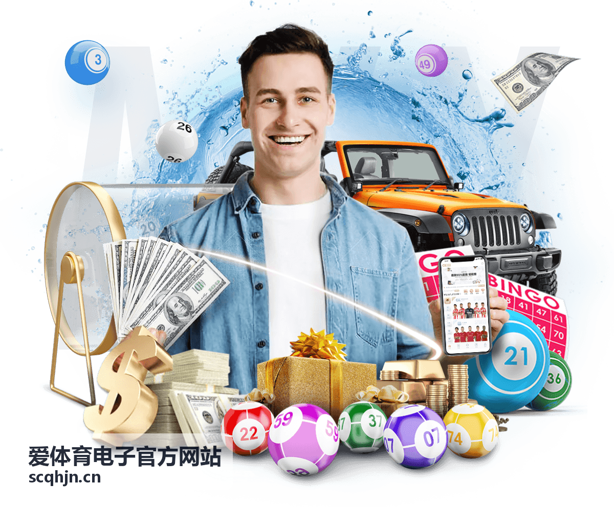 爱体育电子官方网站高刷电竞显示器配置示意