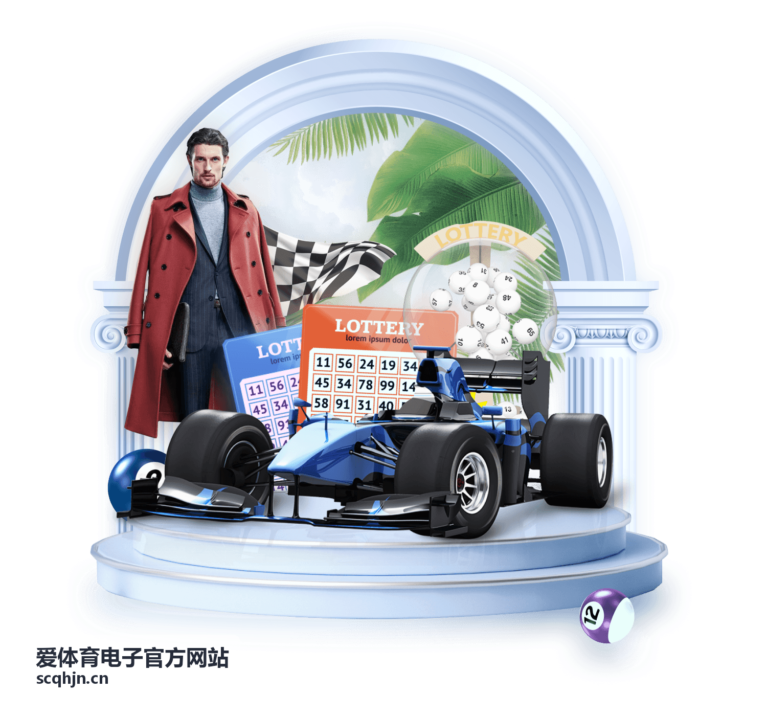 爱体育电子官方网站低延迟网络链路配置示意